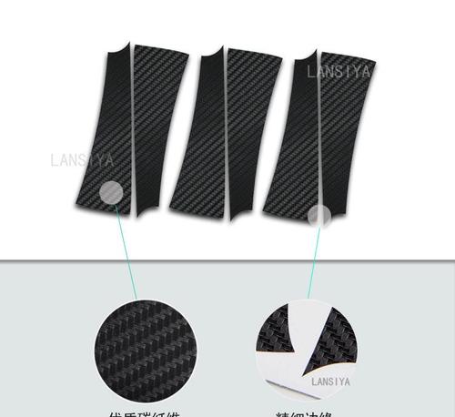 名图专用碳纤维3d版轮毂贴 轮毂标贴 新版 【产品材质】:碳纤维贴纸